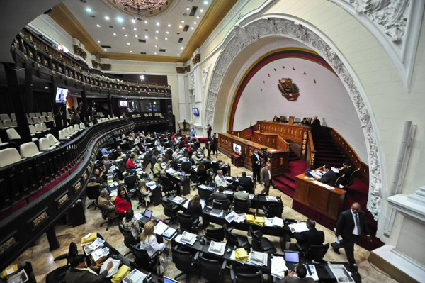 Aparece un hombre ahorcado en el Parlamento de Venezuela