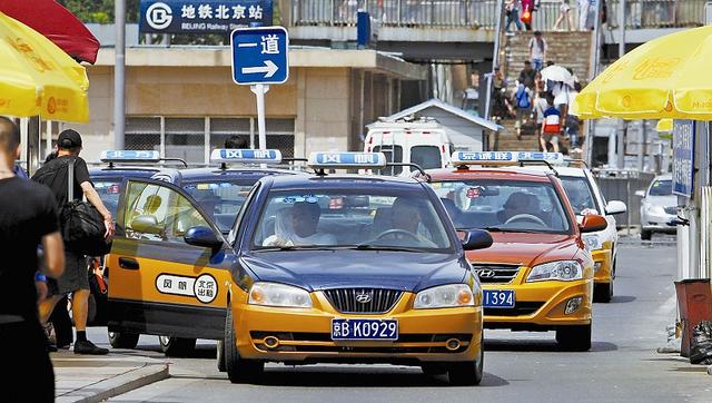 Feidi: la nueva aplicación de los taxis oficiales de Pekín