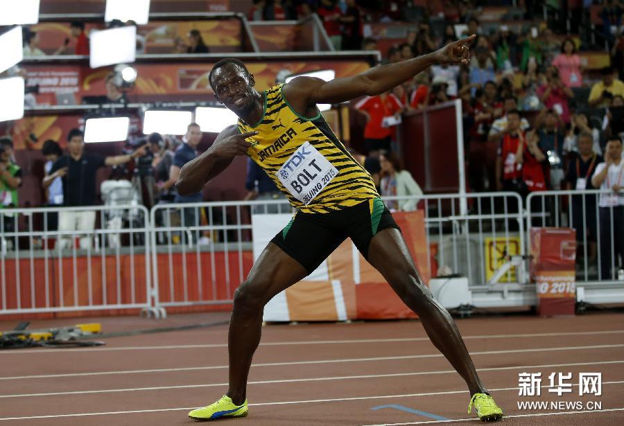 Atletismo: Bolt derrota a Gatlin para ganar oro en 100m