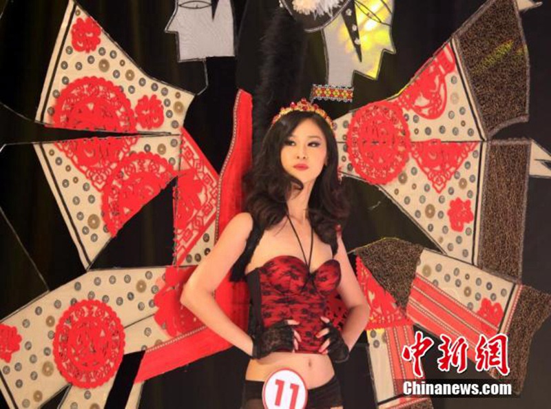 Desfile de lencería en el certamen Miss Universo China 2015