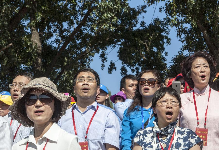 Empieza el desfile militar del Día de la Victoria en Beijing