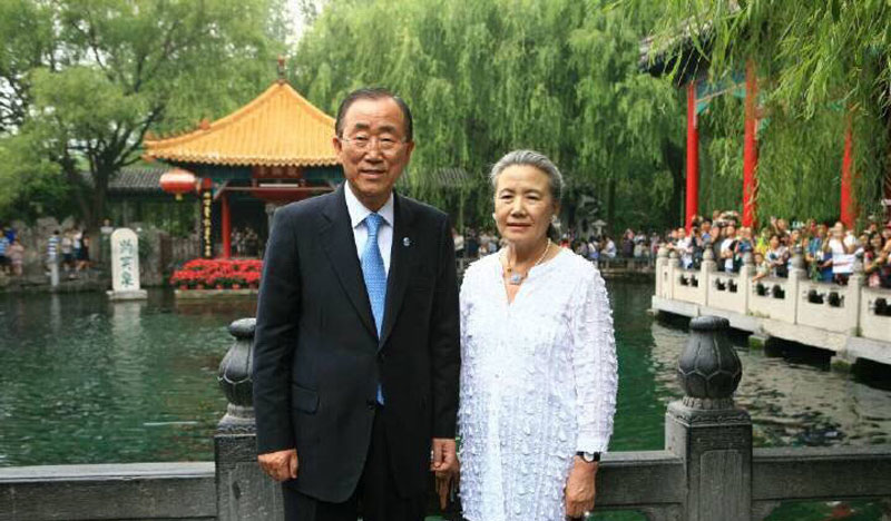 Ban Ki-moon visita el Parque Manantial de Baotu de Jinan 