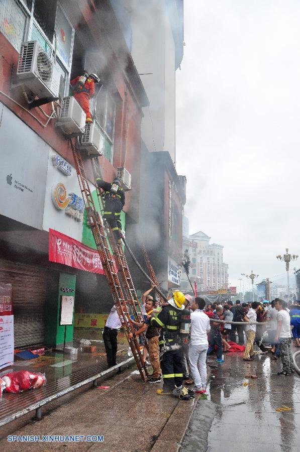 Más de 90 niños hospitalizados tras incendio en este de China
