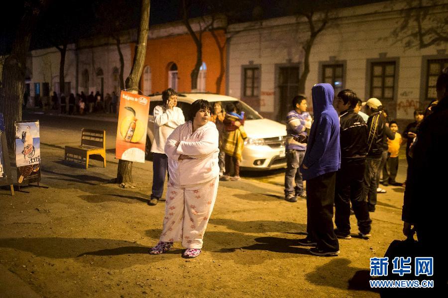 Alerta de tsunami en Perú, Ecuador y Hawai tras sismo en Chile