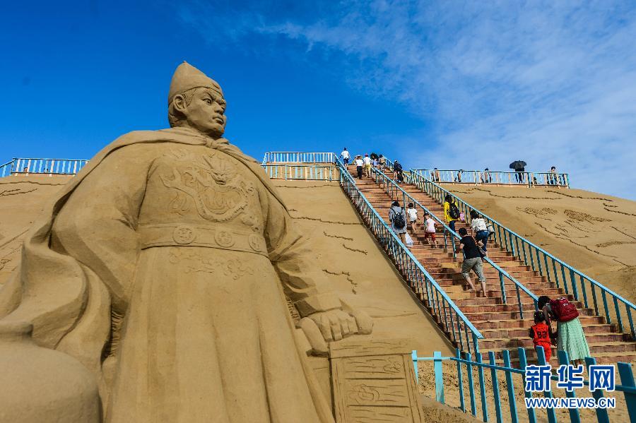 Zhoushan acoge exhibición internacional de esculturas de arena