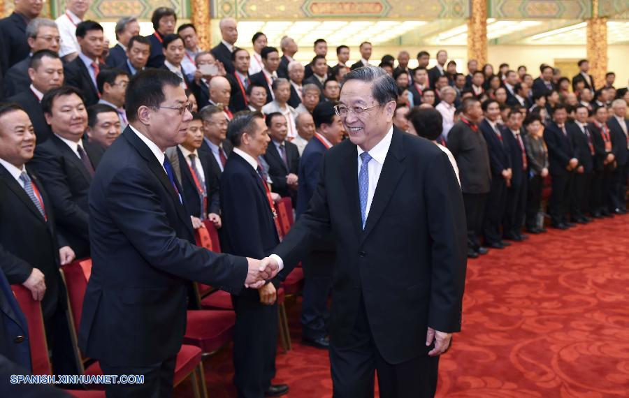 Eligen a máximo asesor político como jefe de consejo chino para reunificación