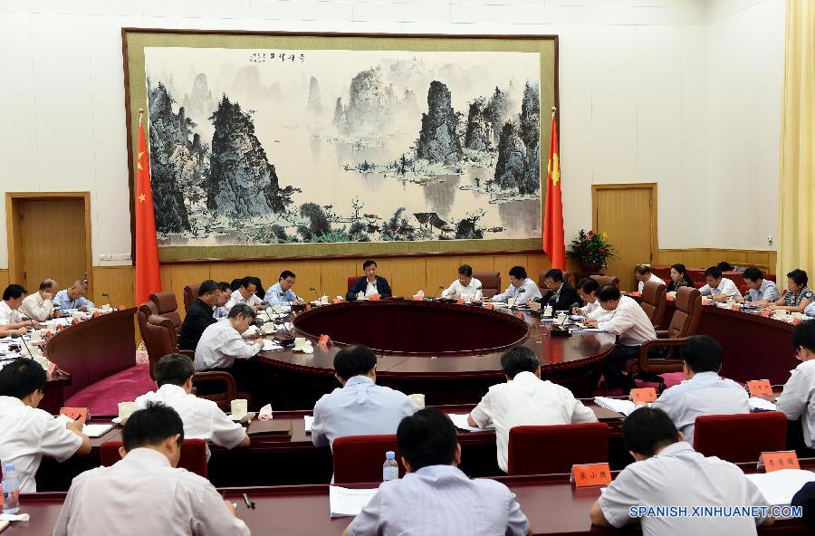 Piden a funcionarios de PCCh cumplir requistos de "estrictos y honestos"