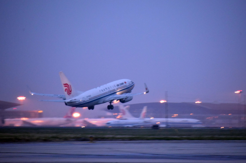 Beijing emite bonos para financiar nuevo aeropuerto