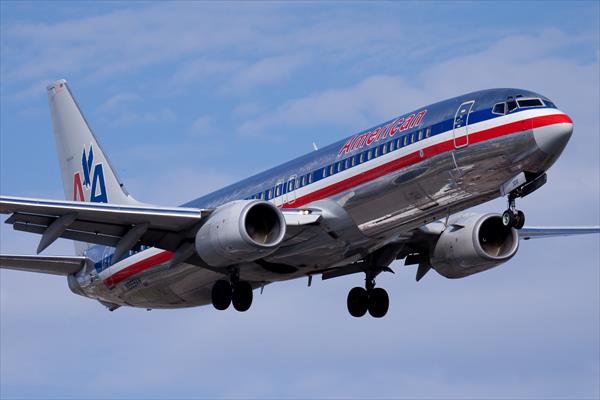 Un error en la web de American Airlines permite que los clientes adquieran pasajes gratis