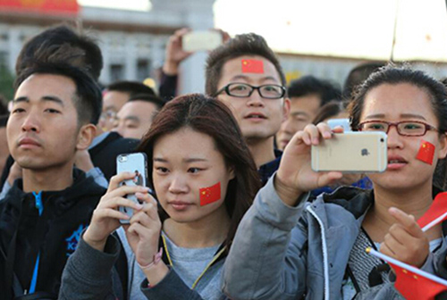 Beijing acoge 1,15 millones de turistas en Día Nacional