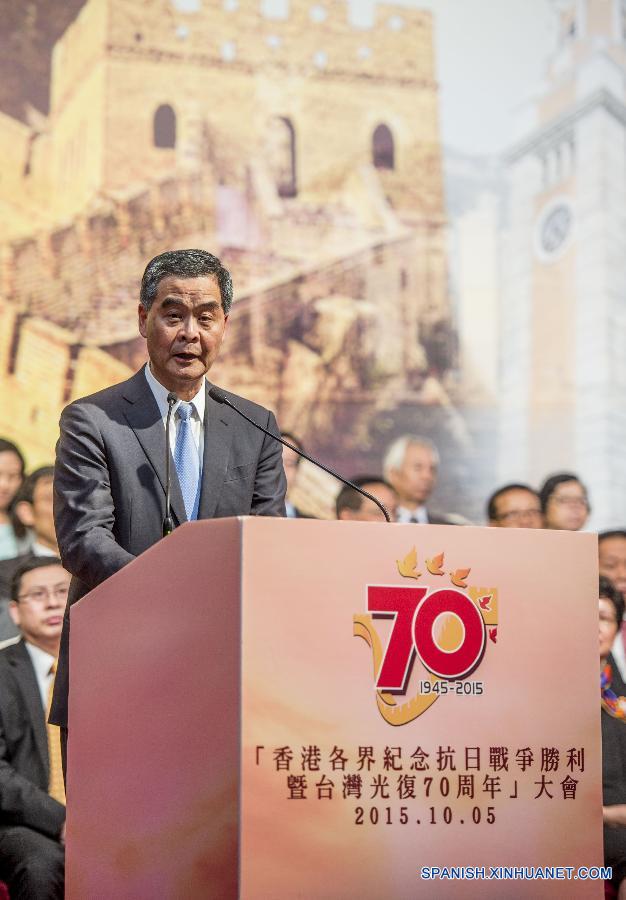 Hong Kong conmemora 70° aniversario de Día de Victoria y recuperación de Taiwan de ocupación japonesa 3