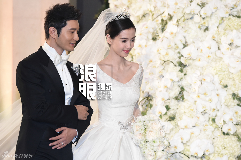 Foto de la boda de Huang Xiaoming y Angelababy
