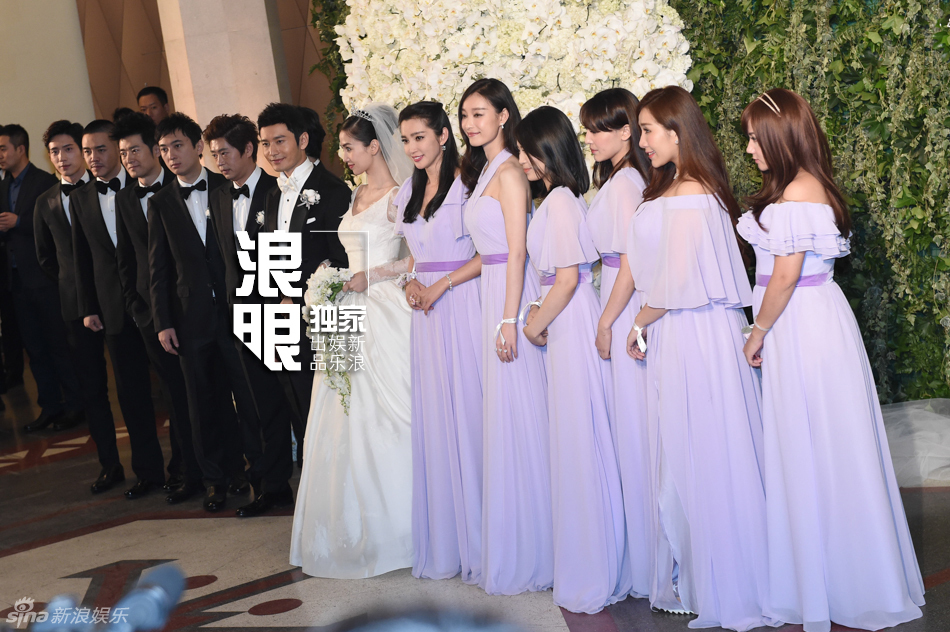 Foto de la boda de Huang Xiaoming y Angelababy