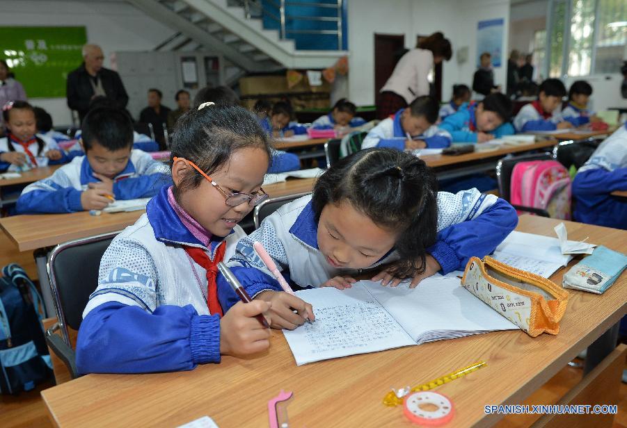 Clase a las cuatro y media comunitaria en Yinchuan