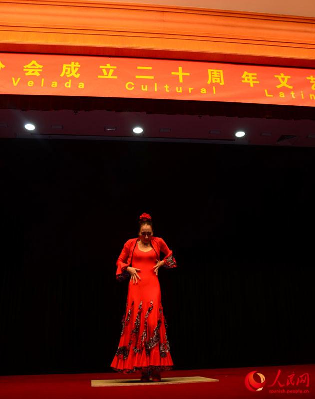El flamenco presentado por la bailarina Wang Ziding, artista de nivel nacional.