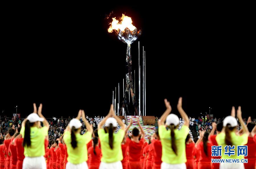 Primera edición de Juegos Nacionales de Jóvenes se inaugura en Fuzhou