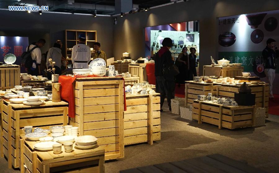 Comienza la Exposición Internacional de Porcelana China en Jingdezhen