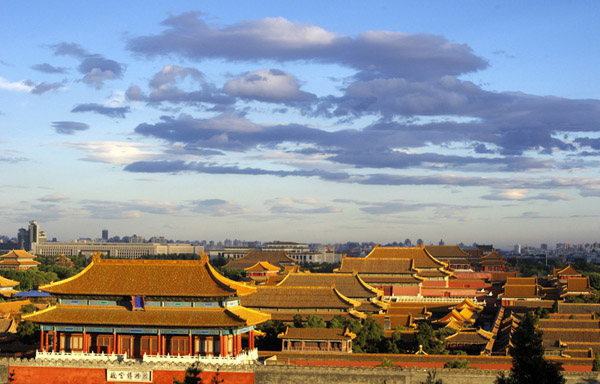 La Ciudad Prohibida en Pekín.