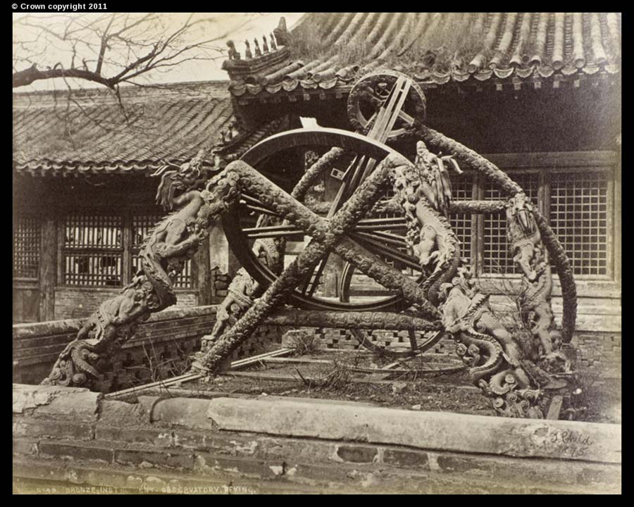 Armilar de bronce, Observatorio de Pekín, 1875. [Foto/Archivo Nacional, Londres]