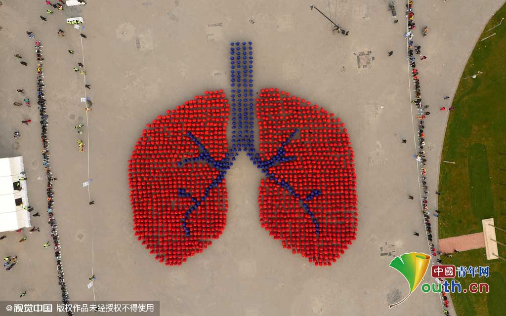 Beijing establece nuevo récord Guinness con mayores pulmones formados por personas