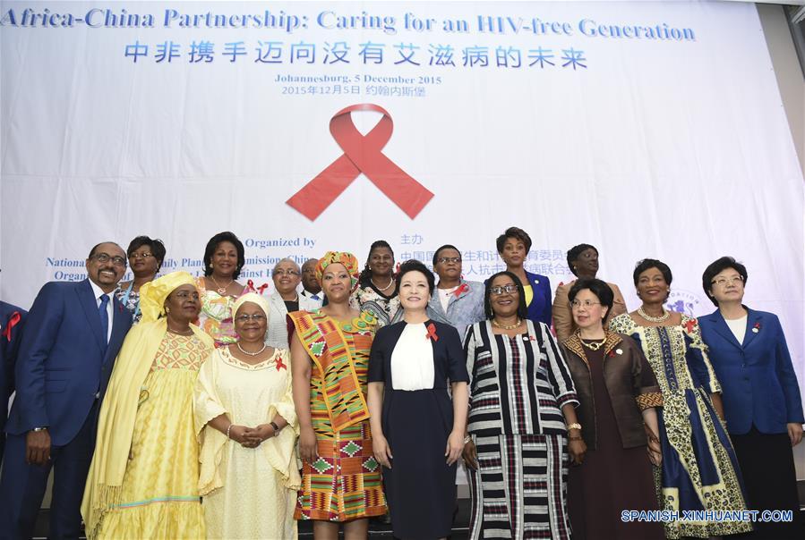 Primera dama china asiste a actividad anti SIDA en Sudáfrica