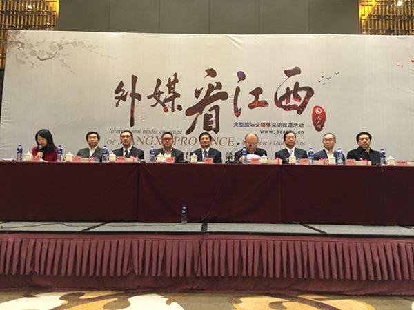 Periodistas extranjeros visitan Jiangxi
