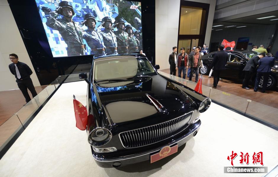 Comienza la Feria Internacional del Automóvil en Changsha