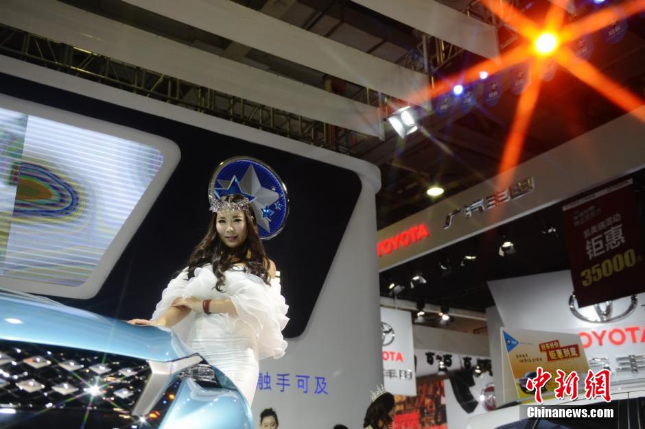 Comienza la Feria Internacional del Automóvil en Changsha