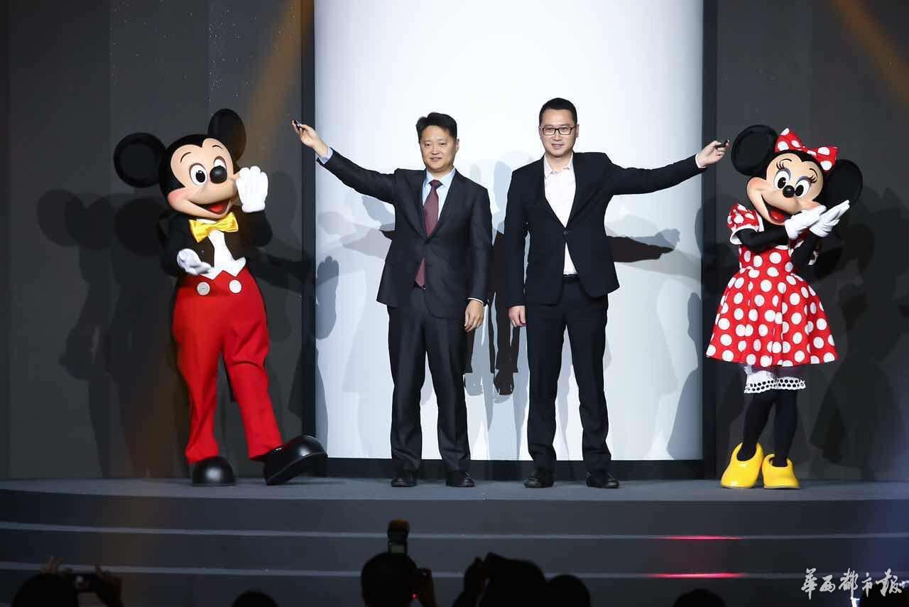 Alibaba y Disney se alían en un servicio de contenidos en internet