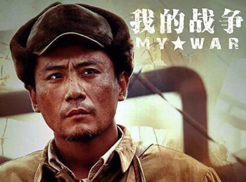 Director de cine chino trabaja en película épica sobre Guerra de Corea