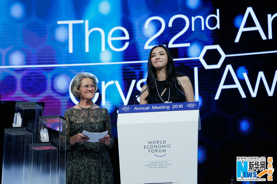 Yao Chen recibe los Premios Crystal del Foro Económico Mundial