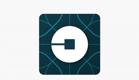 La empresa de transporte Uber cambia su logotipo