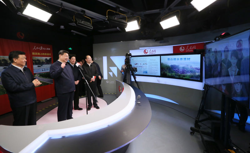 Xi Jinping intercambia opiniones con aldeanos de Fujian desde los estudios de Pueblo en Línea
