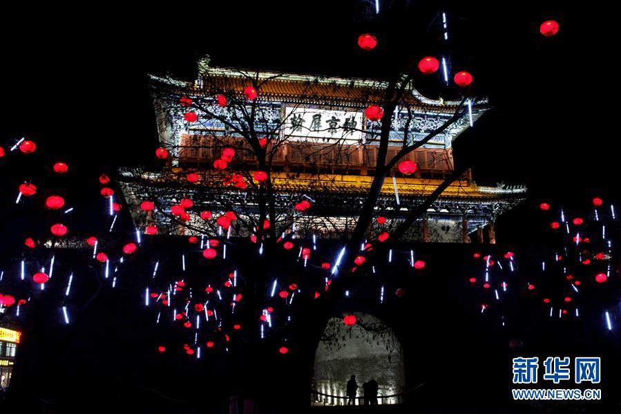 Los chinos celebran la Fiesta de los Faroles. (Xinhua/Peng Zhaozhi)