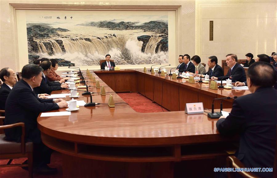 El presidente del Comité Permanente de la APN y uno de los presidentes ejecutivos del presídium, Zhang Dejiang, presidió hoy la tercera y cuarta reuniones del presídium.(Xinhua\Rao Aimin)