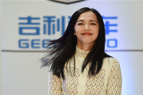 Foro Económico Mundial nombra a Yao Chen “Joven Líder Mundial 2016”