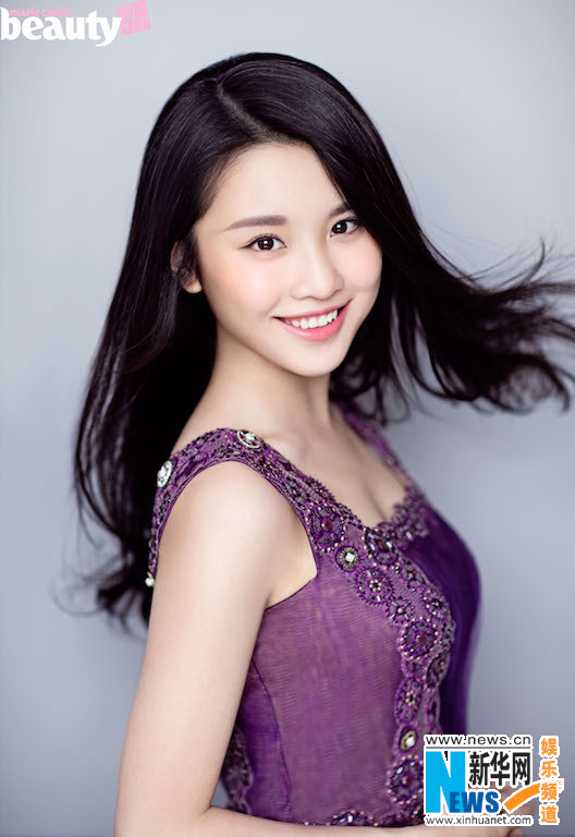 Actriz Zhang Huiwen posa para Marie Claire Beauty