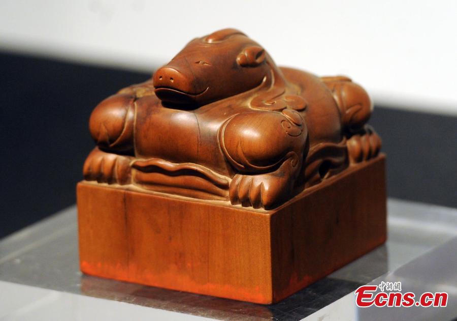 Subastan sello del emperador Kangxi por más de 10 millones de dólares