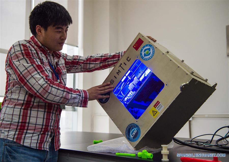 Científicos del Instituto de Tecnología Ecológica e Inteligente de Chongqing de la ACCh y del Centro de Tecnología e Ingeniería para la Utilización del Espacio desarrollaron el proyecto de dos años de duración.(Xinhua/Liu Chan)