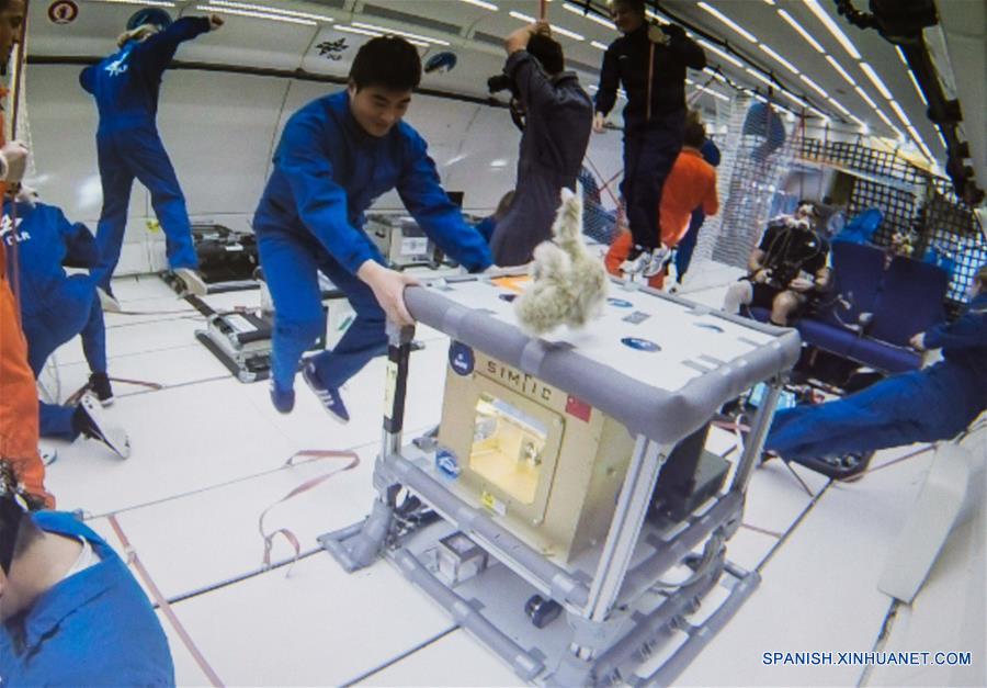 Científicos del Instituto de Tecnología Ecológica e Inteligente de Chongqing de la ACCh y del Centro de Tecnología e Ingeniería para la Utilización del Espacio desarrollaron el proyecto de dos años de duración.(Xinhua/Liu Chan)