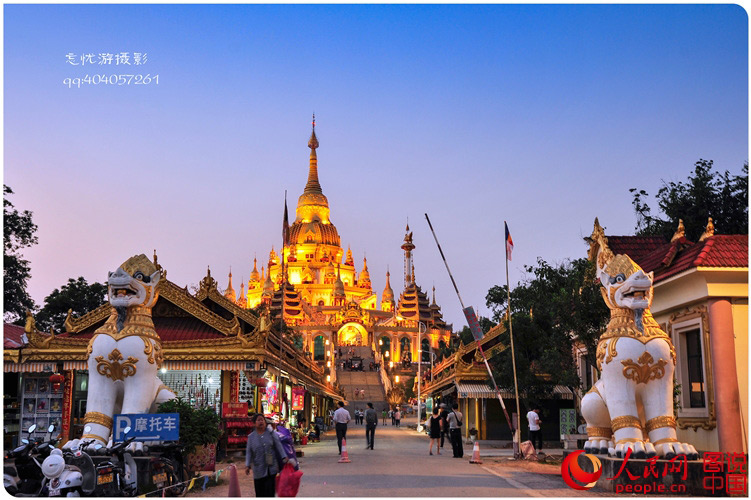 Pagoda Meng Huan, símbolo de la ciudad Mangshi