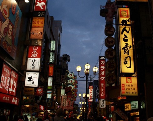 Turistas chinos son timados en las tiendas libres de impuestos de Japón