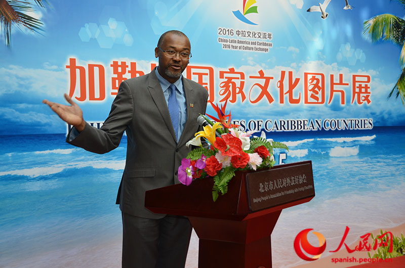 Lloyd Pinas, embajador de la República de Surinam en China