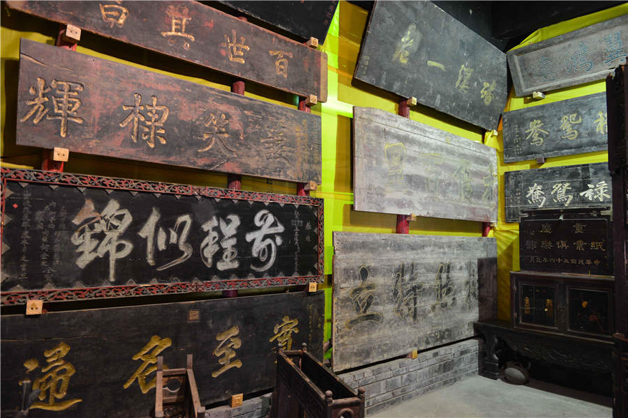 Colección de la sala de exposiciones del Museo de Placas de Bayu en Chongqing, el 17 de mayo de 2016. [Foto / Xinhua]