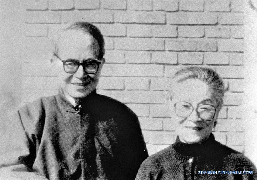 Fallece a los 105 años reconocida figura de literatura china Yang Jiang