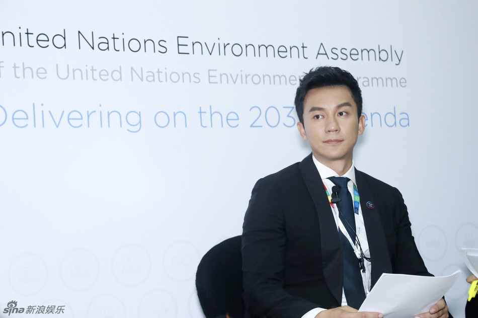 Actor Li Chen afirma ante la ONU que la calidad del aire en Beijing está mejorando