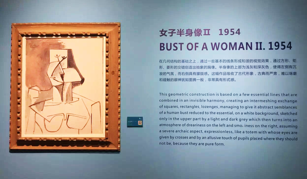 “Picasso en China” fulgura desde el Museo Riverside de Beijing