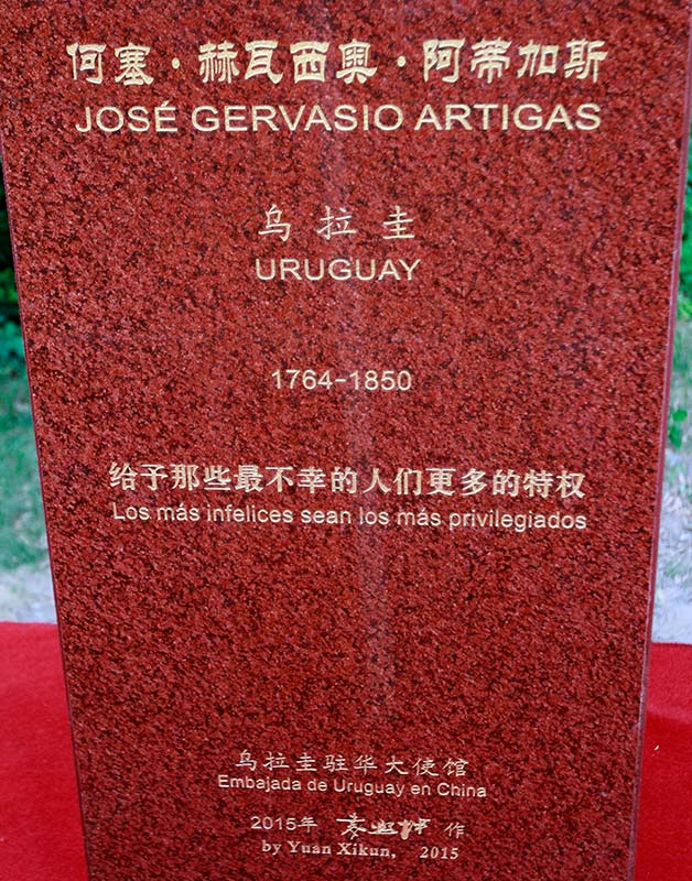 Develan en Beijing un busto de José Gervasio Artigas, héroe nacional de Uruguay 9