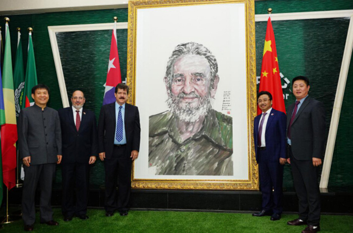 Retrato de Fidel Castro creado por artista chino, nuevo testigo y promotor de amistad entre Cuba y China