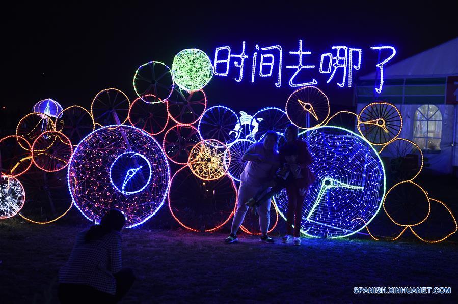 Festival de arte de luz en Taiyuan